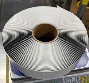Butyl rubber tape
